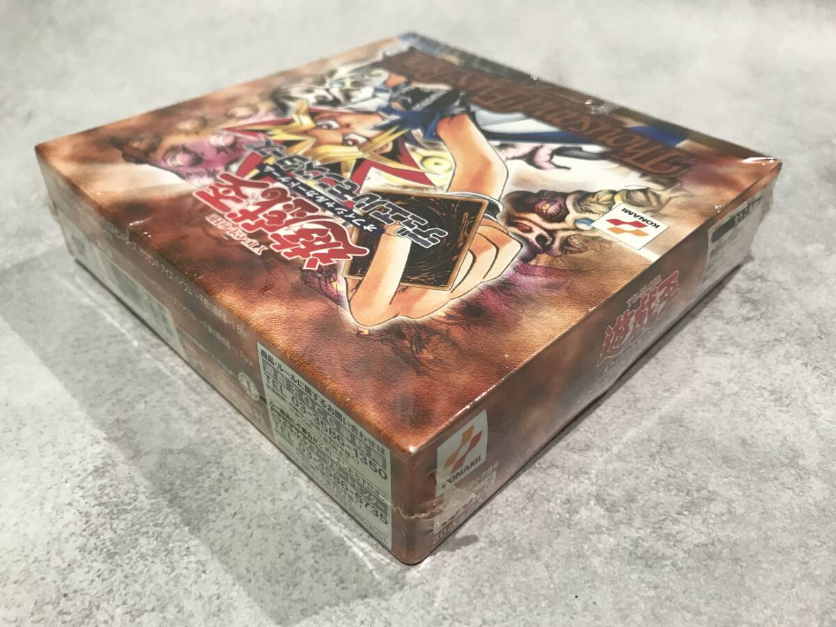 未開封】シュリンク付き 遊戯王 千眼の魔術書 1BOX デュエル 未開封】シュリンク付き 遊戯王 千眼の魔術書 1BOX デュエル