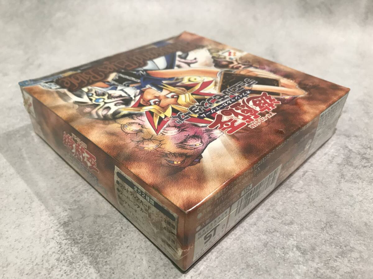 未開封】シュリンク付き 遊戯王 千眼の魔術書 1BOX デュエル 未開封】シュリンク付き 遊戯王 千眼の魔術書 1BOX デュエル