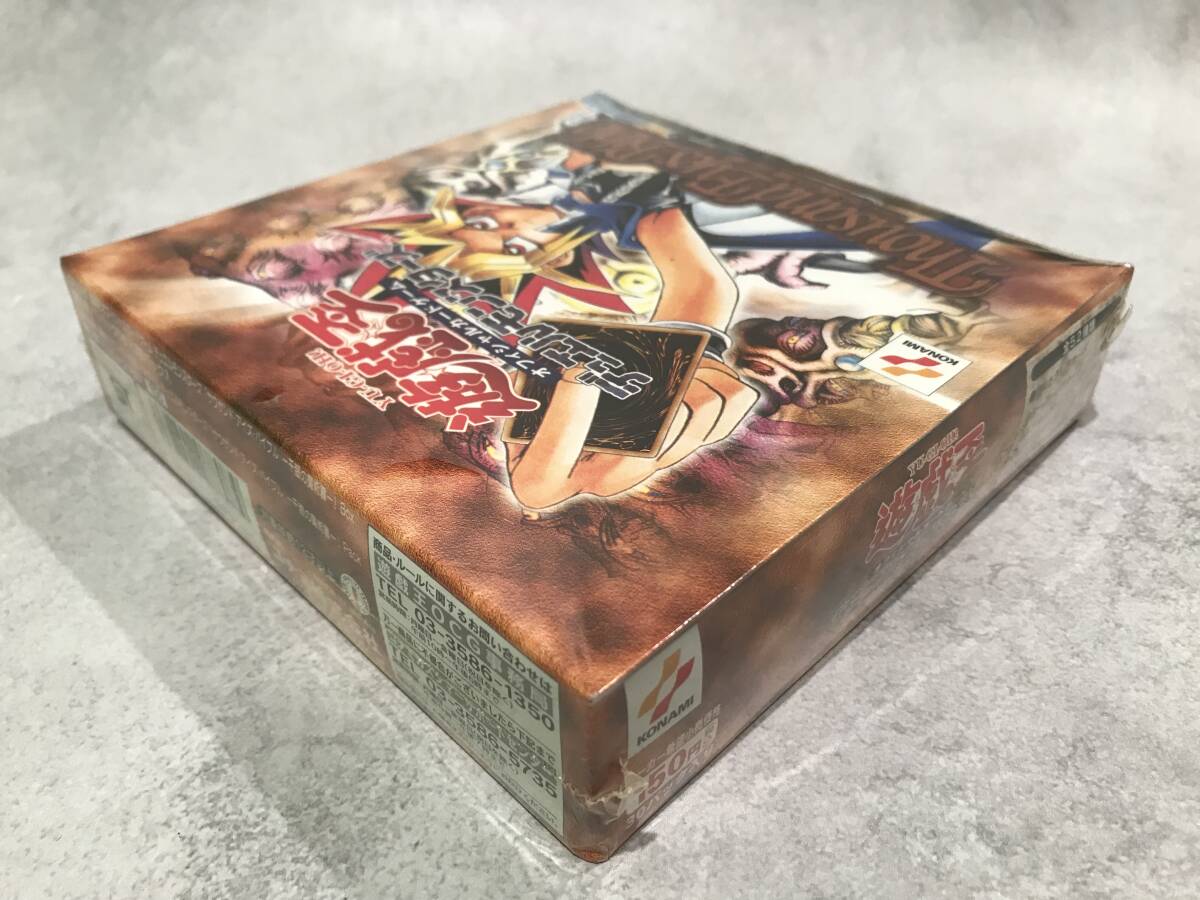 未開封】シュリンク付き 遊戯王 千眼の魔術書 1BOX デュエル 未開封】シュリンク付き 遊戯王 千眼の魔術書 1BOX デュエル