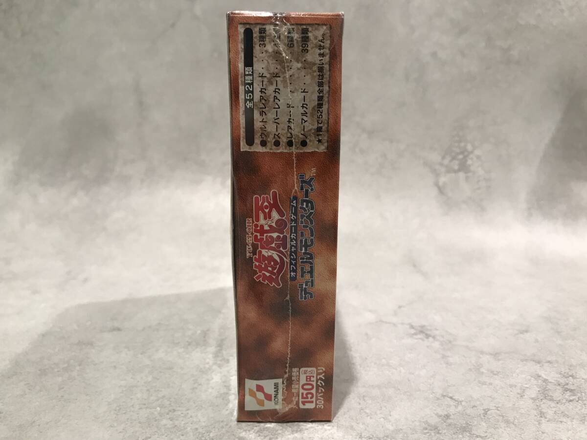未開封】シュリンク付き 遊戯王 千眼の魔術書 1BOX デュエル 未開封】シュリンク付き 遊戯王 千眼の魔術書 1BOX デュエル
