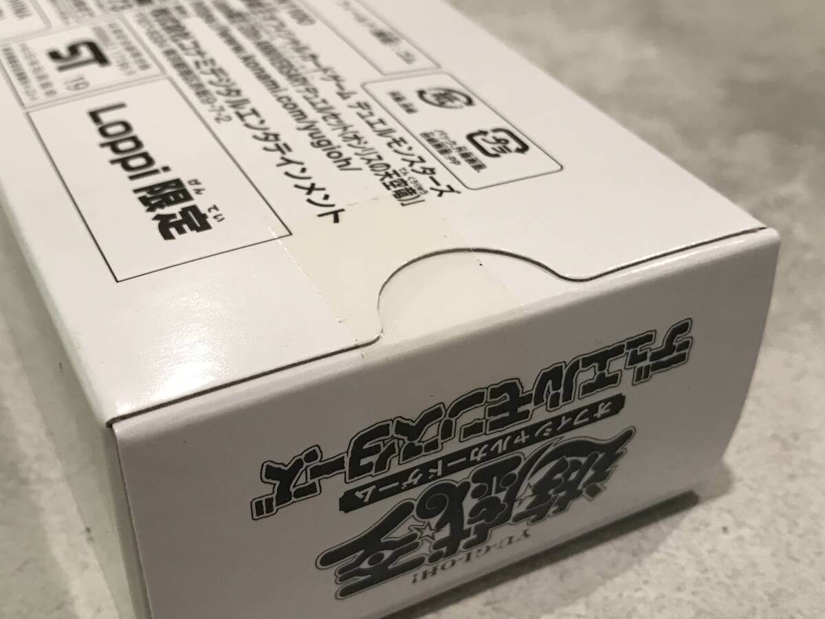 未開封品】 遊戯王 デュエルモンスターズ 20th Anniversary 未開封品】 遊戯王 デュエルモンスターズ 20th Anniversary