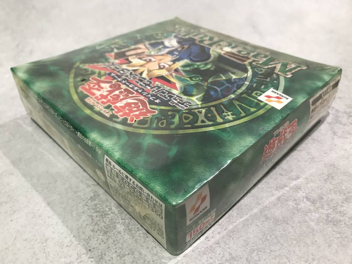 未開封】 遊戯王 オフィシャルカードゲーム Magic Ruler 未開封】 遊戯王 オフィシャルカードゲーム Magic Ruler