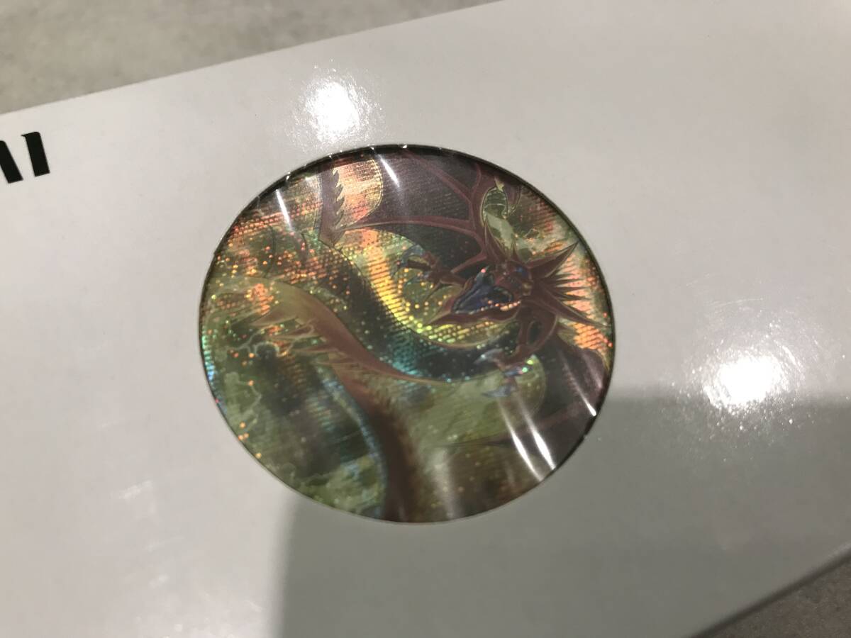 未開封品】 遊戯王 デュエルモンスターズ 20th Anniversary 未開封品】 遊戯王 デュエルモンスターズ 20th Anniversary