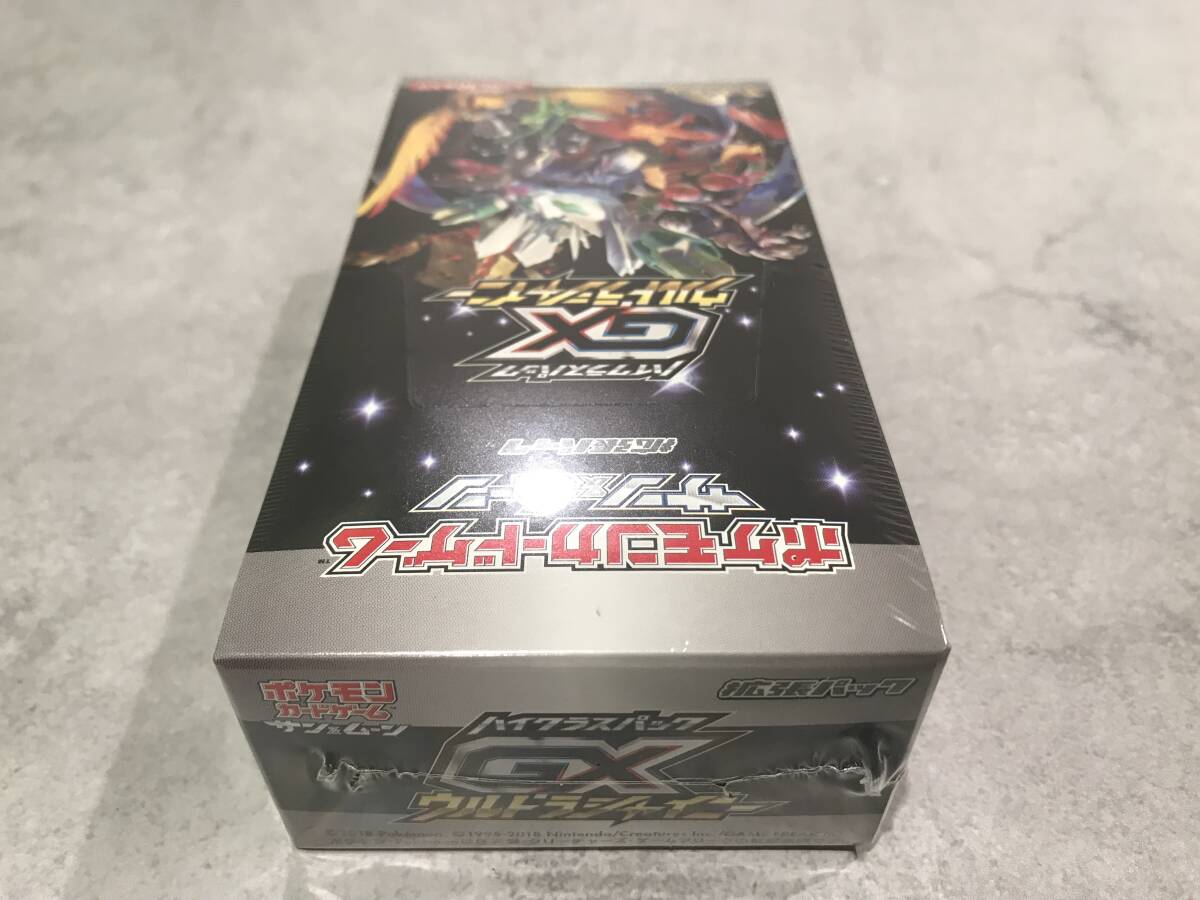 未開封】ポケモンカードゲーム ハイクラスパック GXウルトラ 未開封】ポケモンカードゲーム ハイクラスパック GXウルトラ