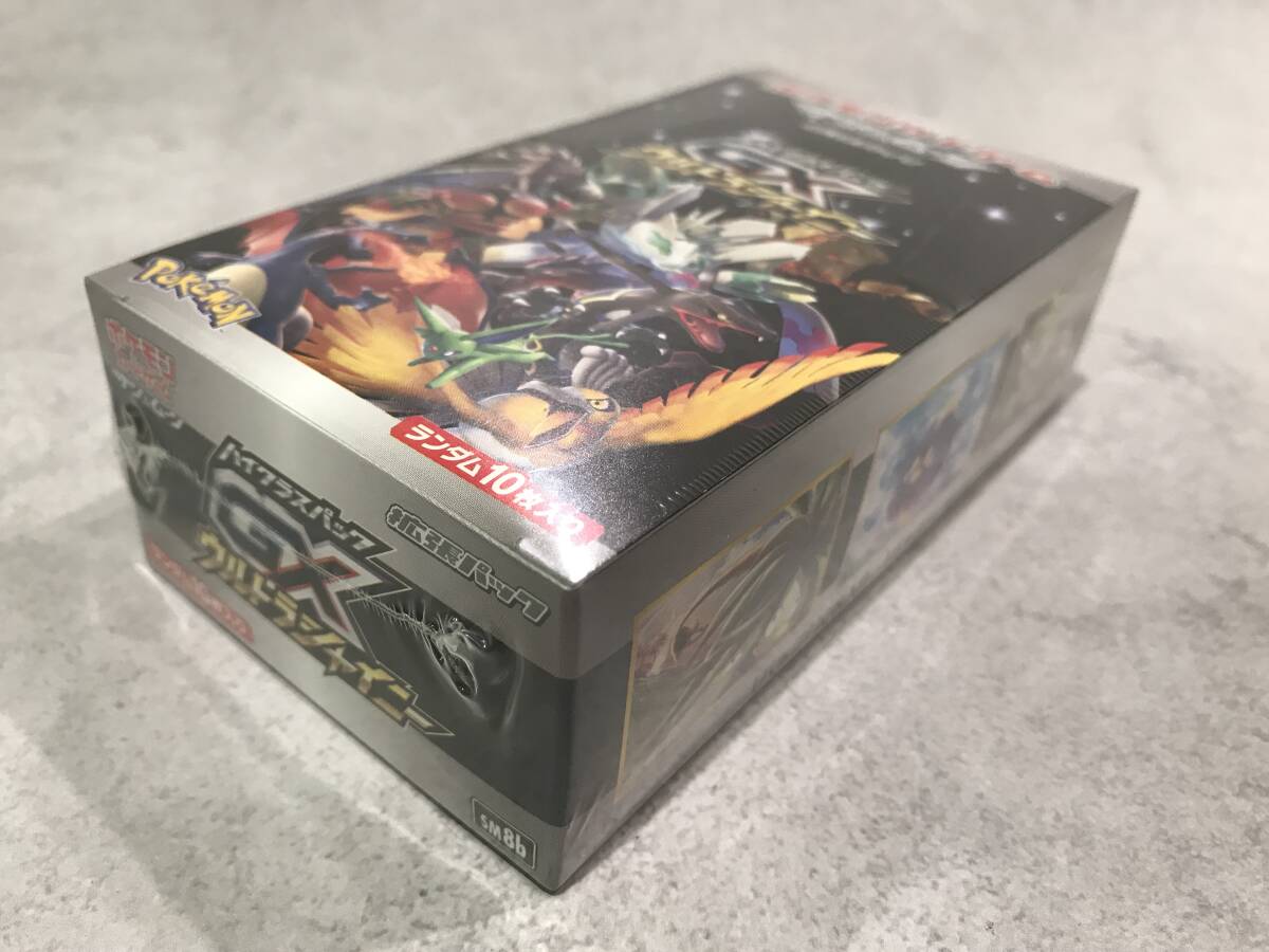 未開封】ポケモンカードゲーム ハイクラスパック GXウルトラ 未開封】ポケモンカードゲーム ハイクラスパック GXウルトラ