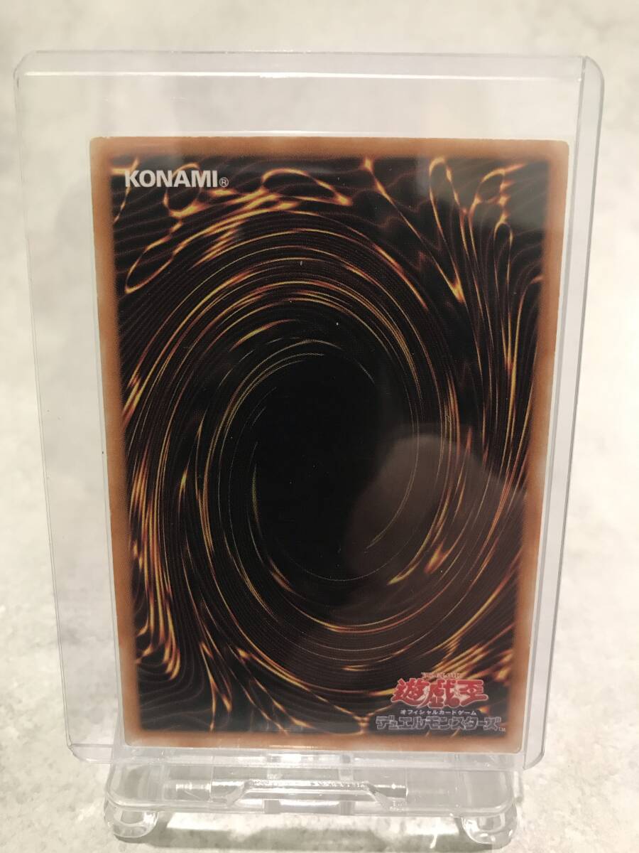未使用 美品 ブラックマジシャン レリーフ LN-53 アルティメット 未使用 美品 ブラックマジシャン レリーフ LN-53 アルティメット