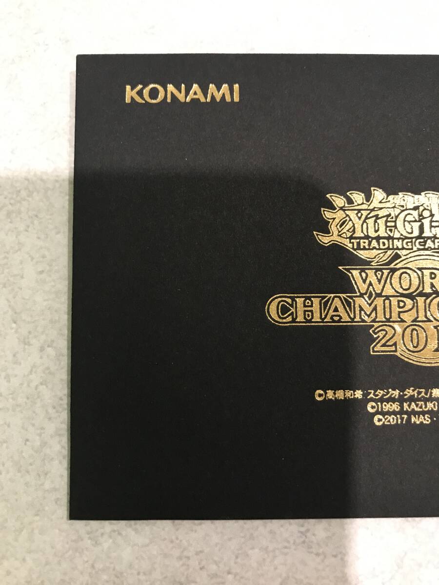 未開封】遊戯王OCG デュエルモンスターズ WORLD CHAMPIONSHIP 未開封】遊戯王OCG デュエルモンスターズ WORLD CHAMPIONSHIP