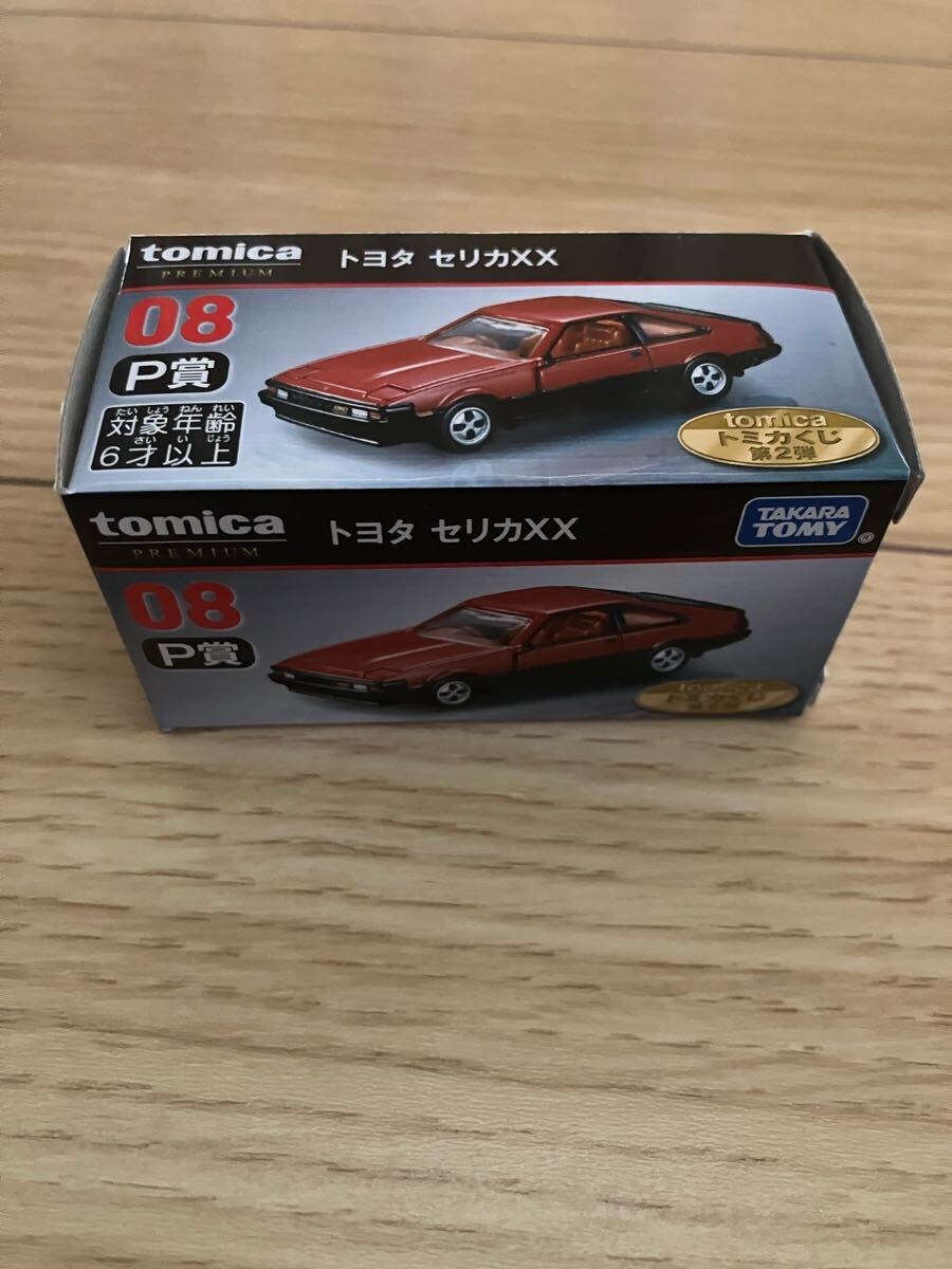 新品未開封 tomica トミカくじ 第2弾 T賞 スバル インプレッサ 新品未開封 tomica トミカくじ 第2弾 T賞 スバル インプレッサ