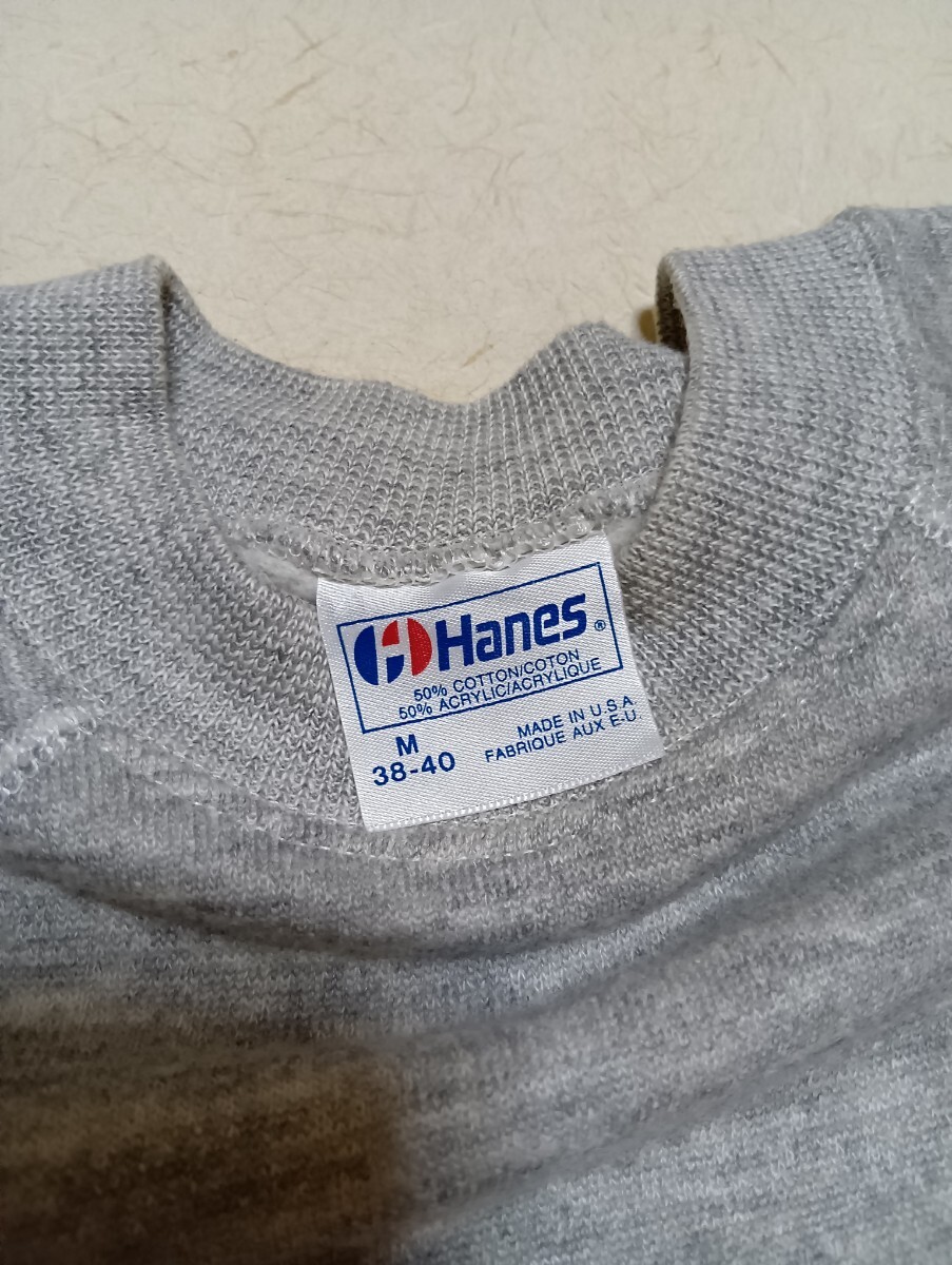 80's BEATLES ビートルズ ポール・マッカートニー BROAD STREET トレーナー Mサイズ USA製 ビンテージ_画像3