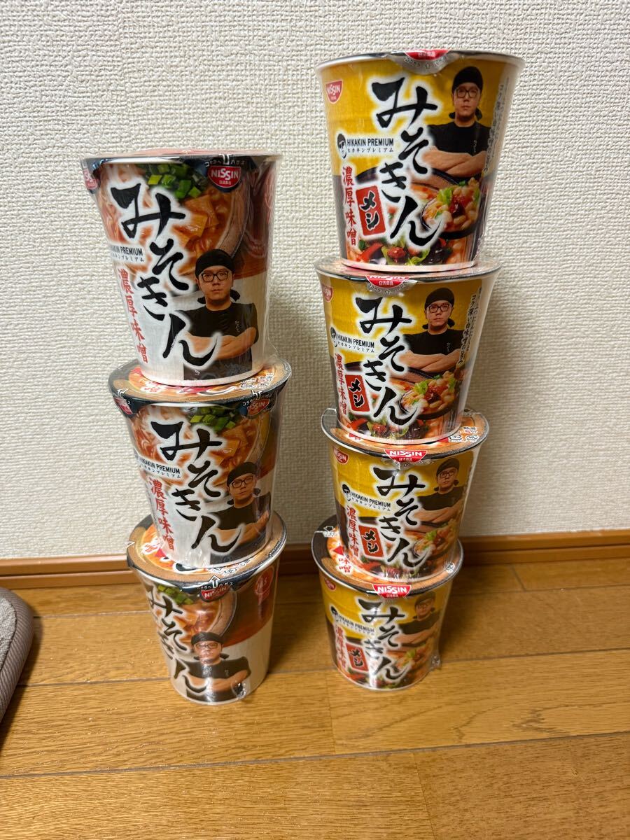 HIKAKIN みそきん みそきんメシ みそきんラーメン(麺類)|売買 HIKAKIN みそきん みそきんメシ みそきんラーメン(麺類)|売買