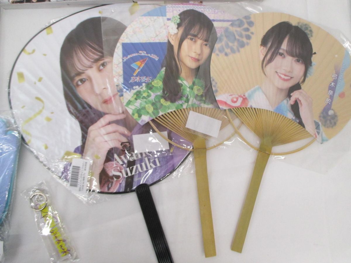 同梱可】中古品 アイドル 乃木坂46 西野七瀬 鈴木絢音 他 同梱可】中古品 アイドル 乃木坂46 西野七瀬 鈴木絢音 他
