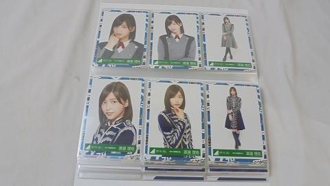 【超歓迎】 同梱可】中古品 35コンプ 生写真 のみ 渡邉理佐 欅坂46 アイドル アイドル