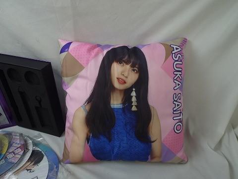 同梱可】中古品 アイドル 乃木坂46 齋藤飛鳥 のみ クッション
