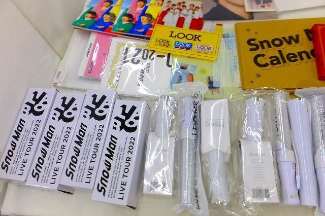 中古品 同梱可】 Snow Man 渡辺翔太 未開封 2019アクリル 中古品 同梱可】 Snow Man 渡辺翔太 未開封 2019アクリル