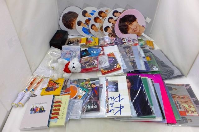 まとめ売り 中古品】 King & Prince キンプリ うちわ クリア
