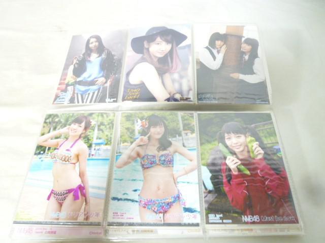 同梱可】中古品 アイドル NMB48 加藤夕夏メイン 他 生写真 150枚 同梱可】中古品 アイドル NMB48 加藤夕夏メイン 他 生写真 150枚