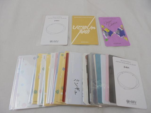 同梱可】中古品 韓流 SEVENTEEN ミンギュ ジュン 他 Your Choice 同梱可】中古品 韓流 SEVENTEEN ミンギュ ジュン 他 Your Choice