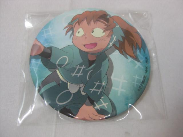 同梱可】中古品 アニメ 忍たま乱太郎 善法寺伊作 一年生の頃 缶 同梱可】中古品 アニメ 忍たま乱太郎 善法寺伊作 一年生の頃 缶