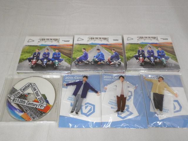 未開封 同梱可】 ジャニーズ 20th Century CD DVD 二十世紀 FOR 未開封 同梱可】 ジャニーズ 20th Century CD DVD 二十世紀 FOR