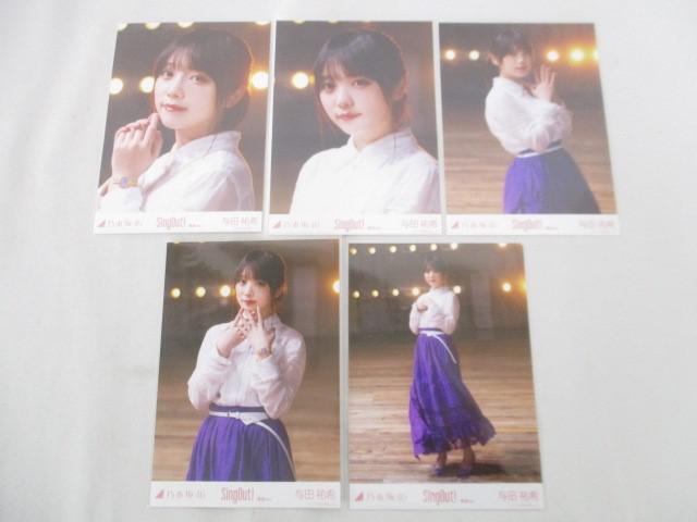 同梱可】中古品 アイドル 乃木坂46 与田祐希 のみ 生写真 4 同梱可】中古品 アイドル 乃木坂46 与田祐希 のみ 生写真 4