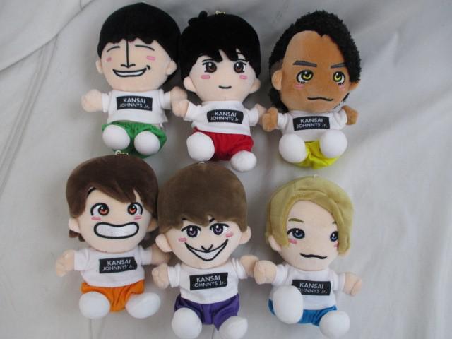 中古品 同梱可】 Aぇ! Group 正門良規 他 ちびぬい あけおめ 中古品 同梱可】 Aぇ! Group 正門良規 他 ちびぬい あけおめ