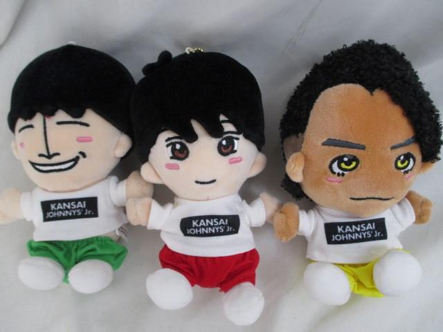 中古品 同梱可】 Aぇ! Group 正門良規 他 ちびぬい あけおめ 中古品 同梱可】 Aぇ! Group 正門良規 他 ちびぬい あけおめ