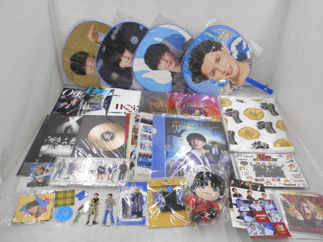 中古品 同梱可】 WEST. 藤井流星 関西七色男大祭り ぬいぐるみ