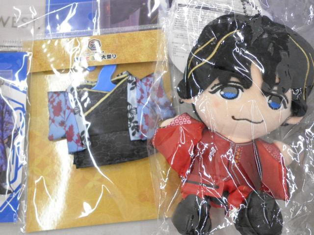 中古品 同梱可】 WEST. 藤井流星 関西七色男大祭り ぬいぐるみ 中古品 同梱可】 WEST. 藤井流星 関西七色男大祭り ぬいぐるみ