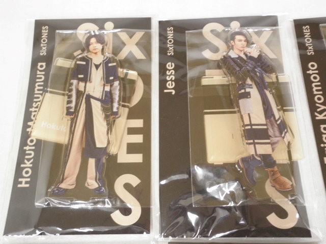 未開封 同梱可】 SixTONES アクスタFest アクリルスタンド 全種 未開封 同梱可】 SixTONES アクスタFest アクリルスタンド 全種