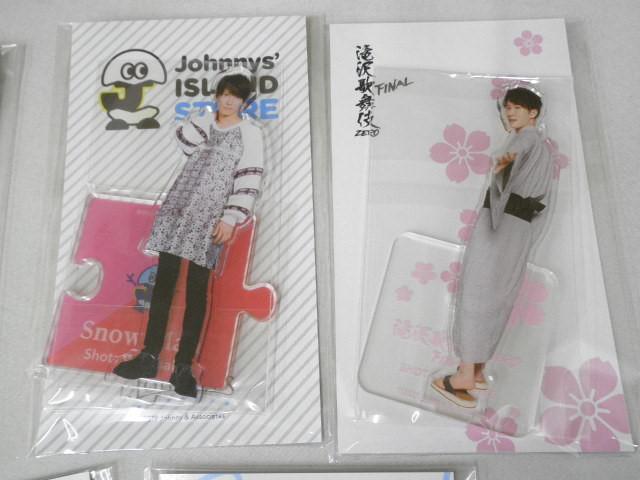 未開封 同梱可】 Snow Man 渡辺翔太 アクリルスタンド Johnnys 未開封 同梱可】 Snow Man 渡辺翔太 アクリルスタンド Johnnys