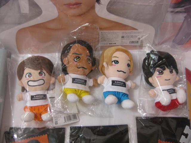 Aぇ!group 正門良規 はぴぬいの通販 by m's shop｜ラクマ