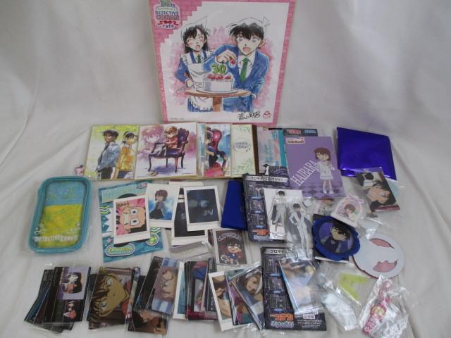同梱可】中古品 アニメ 名探偵コナン 怪盗キッド 工藤新一 他 同梱可】中古品 アニメ 名探偵コナン 怪盗キッド 工藤新一 他