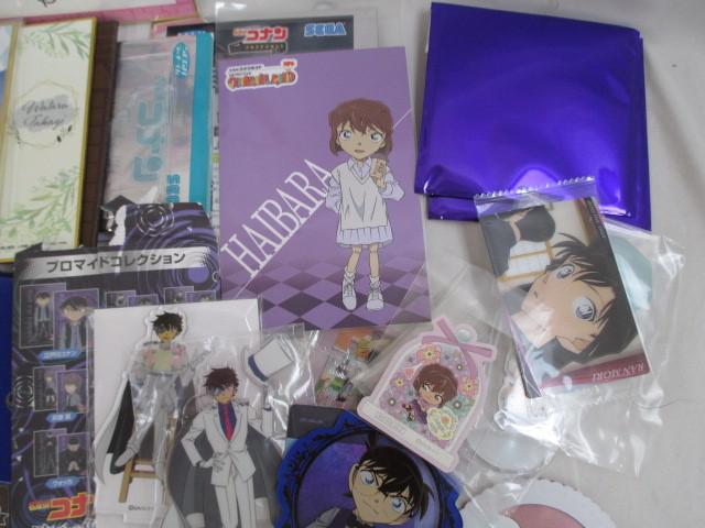 同梱可】中古品 アニメ 名探偵コナン 怪盗キッド 工藤新一 他 同梱可】中古品 アニメ 名探偵コナン 怪盗キッド 工藤新一 他