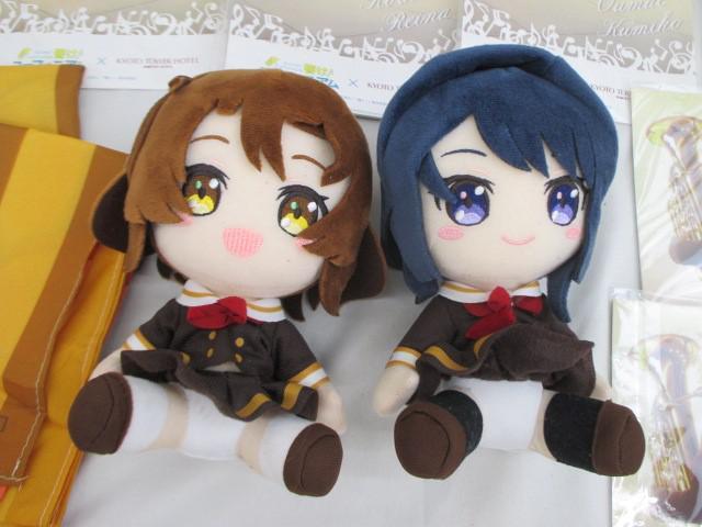 同梱可】中古品 アニメ 響け!ユーフォニアム のみ ぬいぐるみ 同梱可】中古品 アニメ 響け!ユーフォニアム のみ ぬいぐるみ