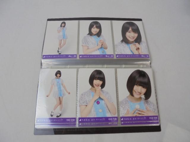 同梱可】中古品 アイドル 乃木坂46 生駒里奈 生田絵梨花 他 生 同梱可】中古品 アイドル 乃木坂46 生駒里奈 生田絵梨花 他 生