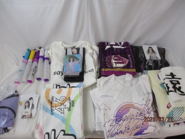 同梱可】中古品 アイドル 乃木坂46 遠藤さくら 他 Tシャツ ペン 同梱可】中古品 アイドル 乃木坂46 遠藤さくら 他 Tシャツ ペン