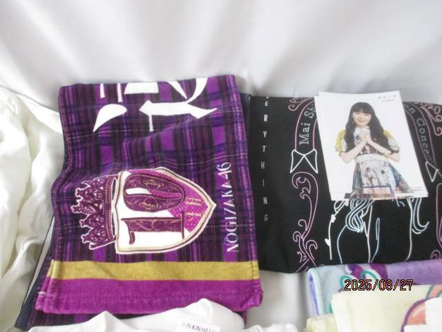 同梱可】中古品 アイドル 乃木坂46 遠藤さくら 他 Tシャツ ペン 同梱可】中古品 アイドル 乃木坂46 遠藤さくら 他 Tシャツ ペン