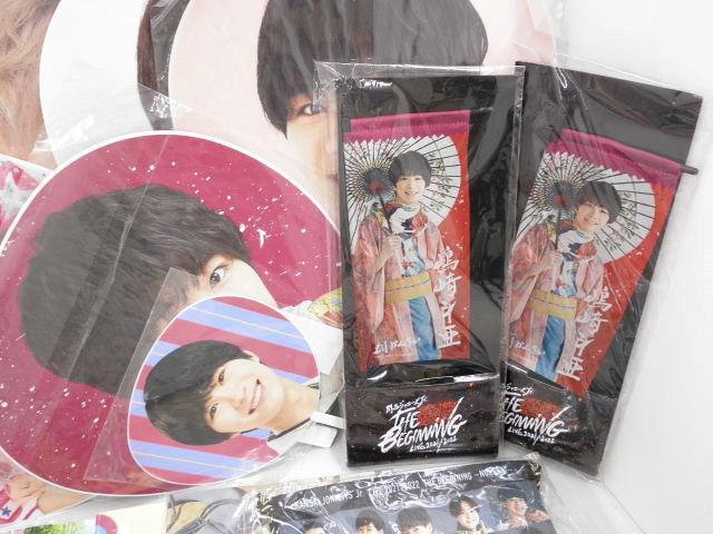 中古品 同梱可】 ジャニーズJr. Lilかんさい 嶋崎斗亜 美少年 他 中古品 同梱可】 ジャニーズJr. Lilかんさい 嶋崎斗亜 美少年 他