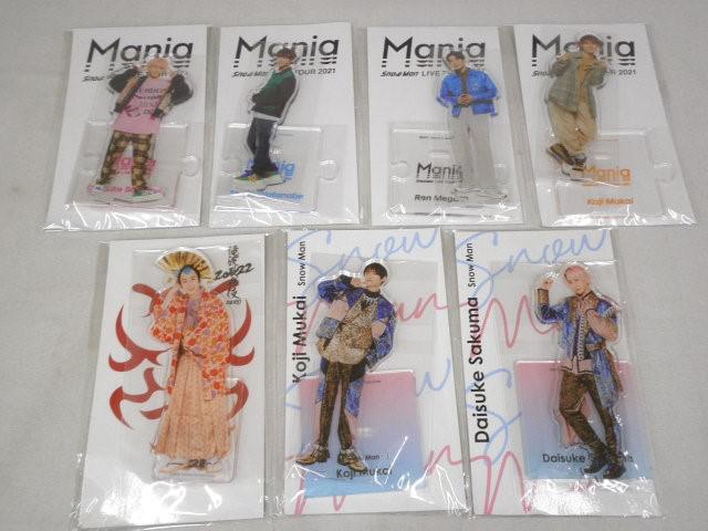 Amazon.co.jp: snowman LIVE TOUR 2021 Mania アクスタ アクリル