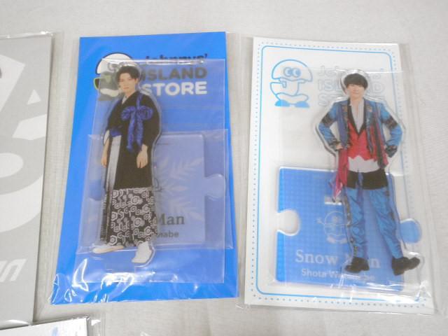 中古品 同梱可】 Snow Man 渡辺翔太 すのチル アクスタFest 他 中古品 同梱可】 Snow Man 渡辺翔太 すのチル アクスタFest 他