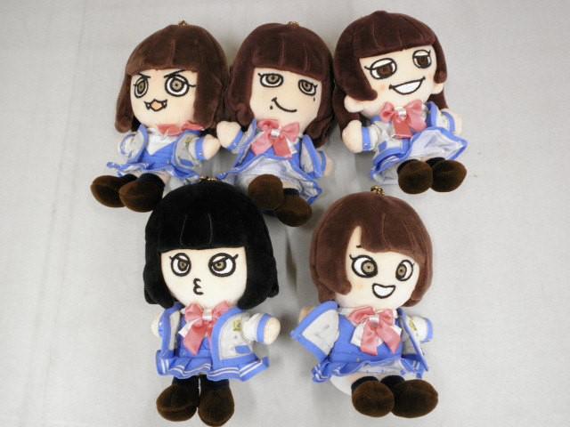 中古品 同梱可】 関ジャニ∞ SUPER EIGHT 横山裕 大倉忠義 他 中古品 同梱可】 関ジャニ∞ SUPER EIGHT 横山裕 大倉忠義 他