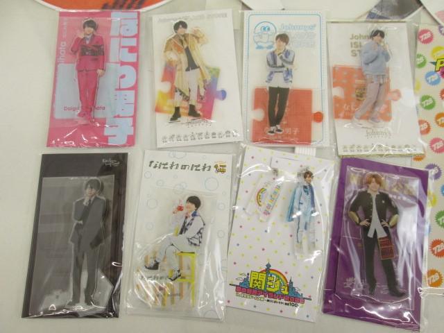 美品 同梱可】 なにわ男子 西畑大吾 のみ POPMALL アクスタFest 美品 同梱可】 なにわ男子 西畑大吾 のみ POPMALL アクスタFest