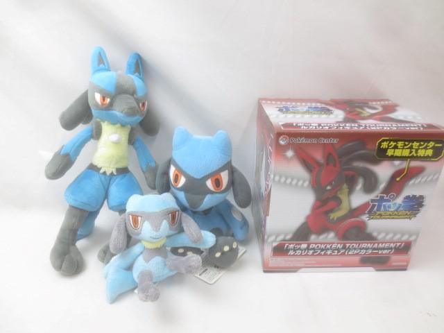 同梱可】中古品 ホビー ポケモン ルカリオ リオル ポッ拳 同梱可】中古品 ホビー ポケモン ルカリオ リオル ポッ拳