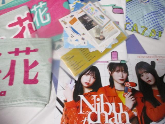 同梱可】中古品 アイドル 日向坂46 松田好花 マフラータオル T 同梱可】中古品 アイドル 日向坂46 松田好花 マフラータオル T