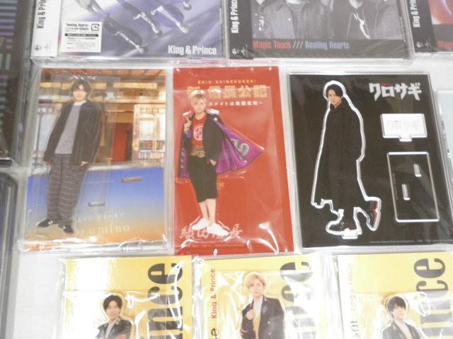 未開封 同梱可】 King & Prince Blu-ray CONCERT TOUR 2021 Re 未開封 同梱可】 King & Prince Blu-ray CONCERT TOUR 2021 Re