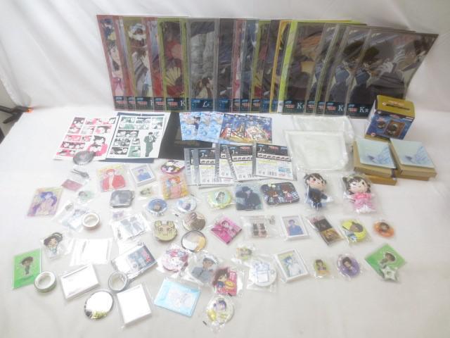同梱可】中古品 アニメ 名探偵コナン 工藤新一 毛利蘭 他 同梱可】中古品 アニメ 名探偵コナン 工藤新一 毛利蘭 他