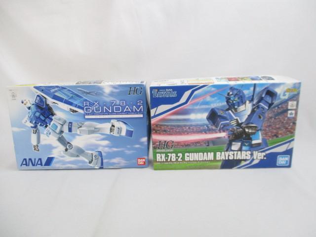 同梱可】未組立 プラモデル HG 1/144 機動戦士ガンダム ガンダム 同梱可】未組立 プラモデル HG 1/144 機動戦士ガンダム ガンダム