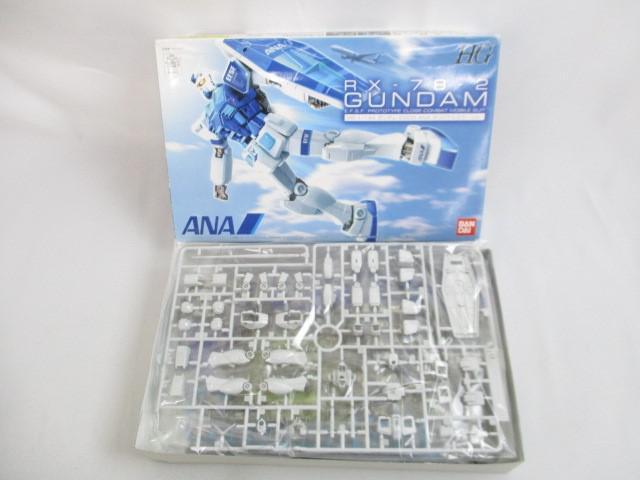 HG 1/144 ガンダムG30th ANAオリジナルカラーver レビュー