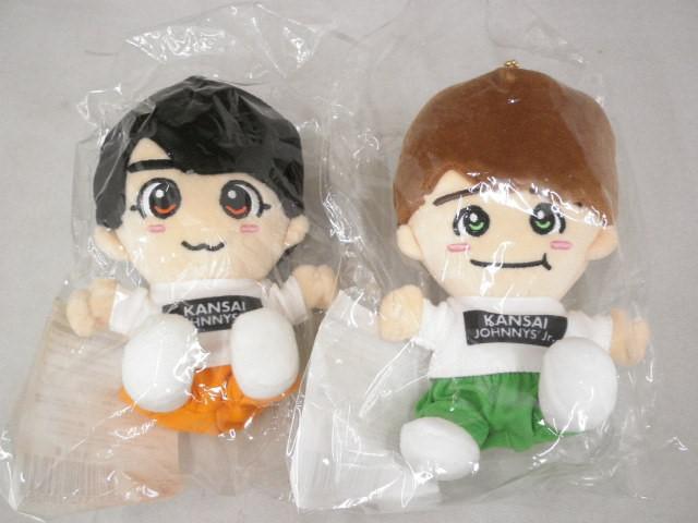 中古品 同梱可】 なにわ男子 大橋和也 大西流星 ちびぬい 中古品 同梱可】 なにわ男子 大橋和也 大西流星 ちびぬい