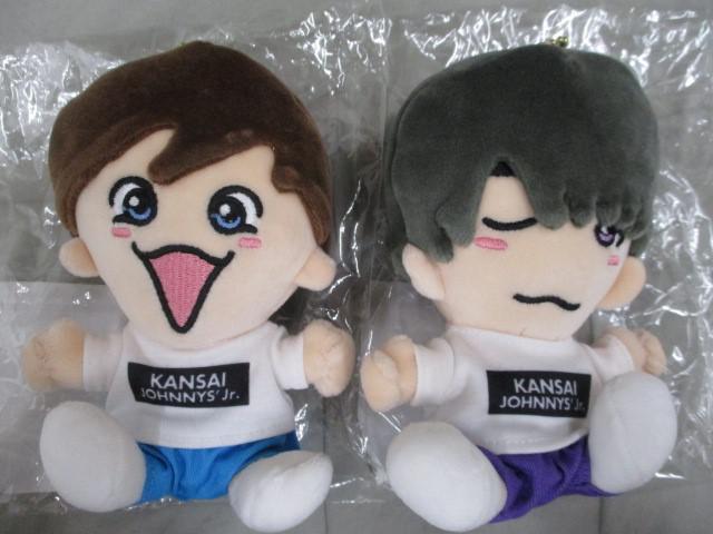 【SALE／55%OFF】 同梱可】 中古品 なにわ男子 ちびぬい 高橋恭平 藤原丈一郎 アイドル